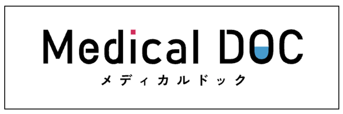 メディカルドック